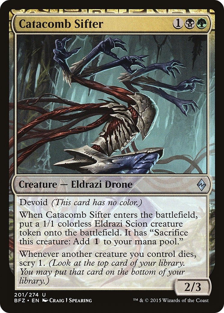 Catacomb Sifter - Image 1