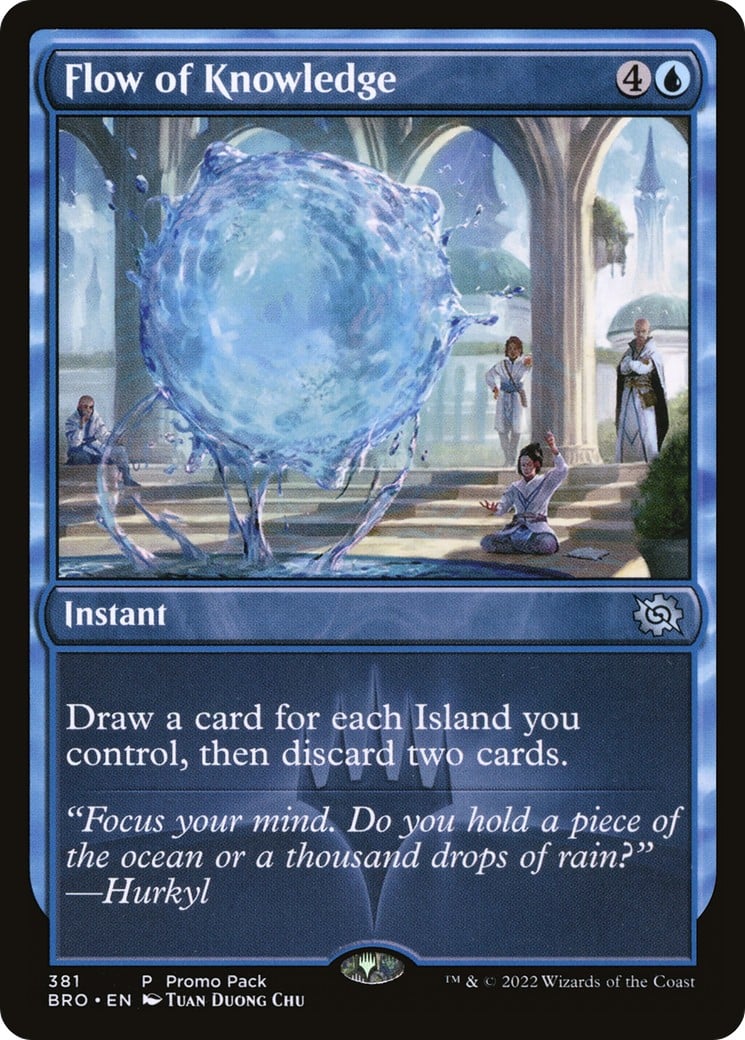 Flow of Knowledge - Image 1