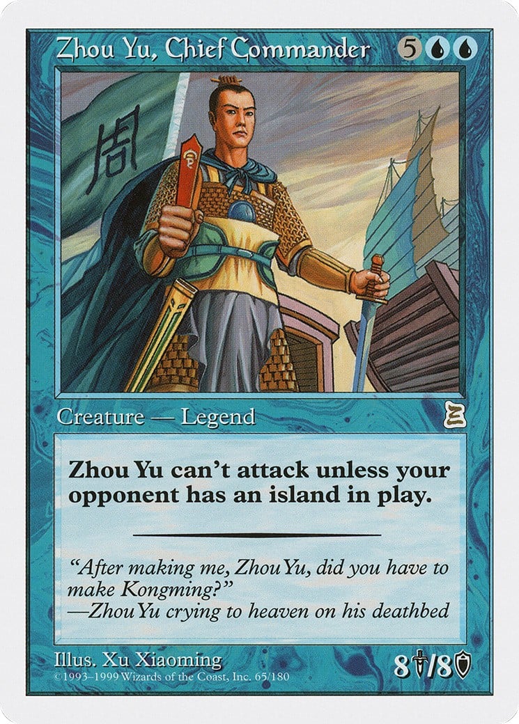 Zhou Yu, Chief Commander - Image 1
