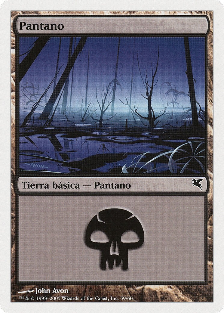 Swamp - Image 1