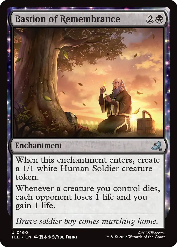 Bastion of Remembrance - Image 1