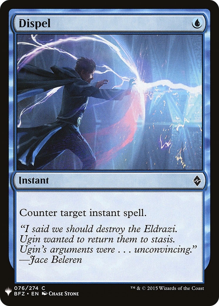 Dispel - Image 1