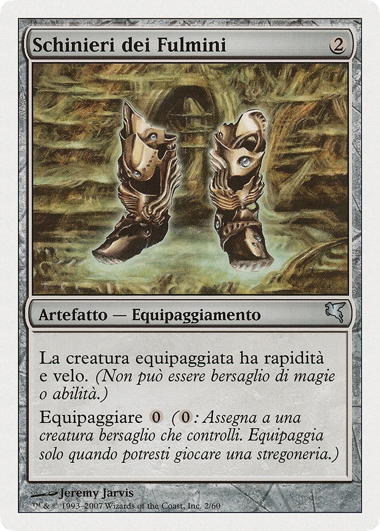 Lightning Greaves - Image 1