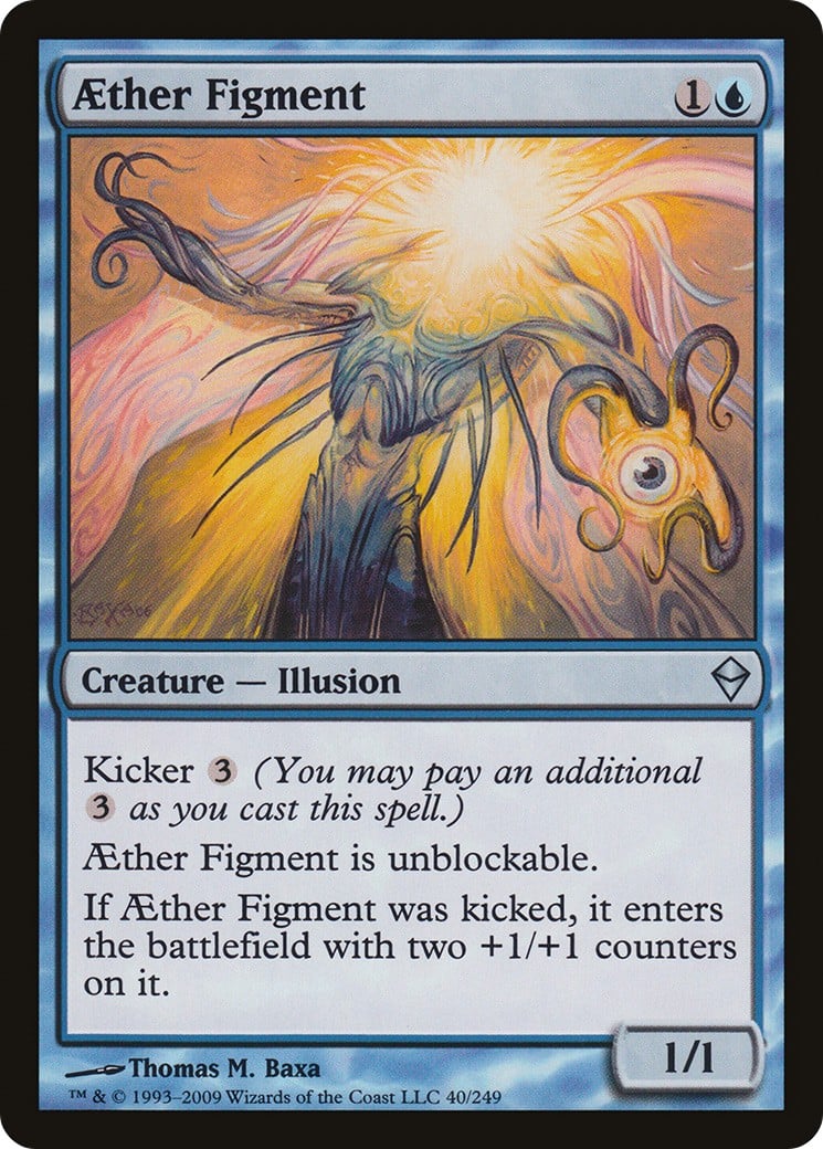 Aether Figment - Image 1