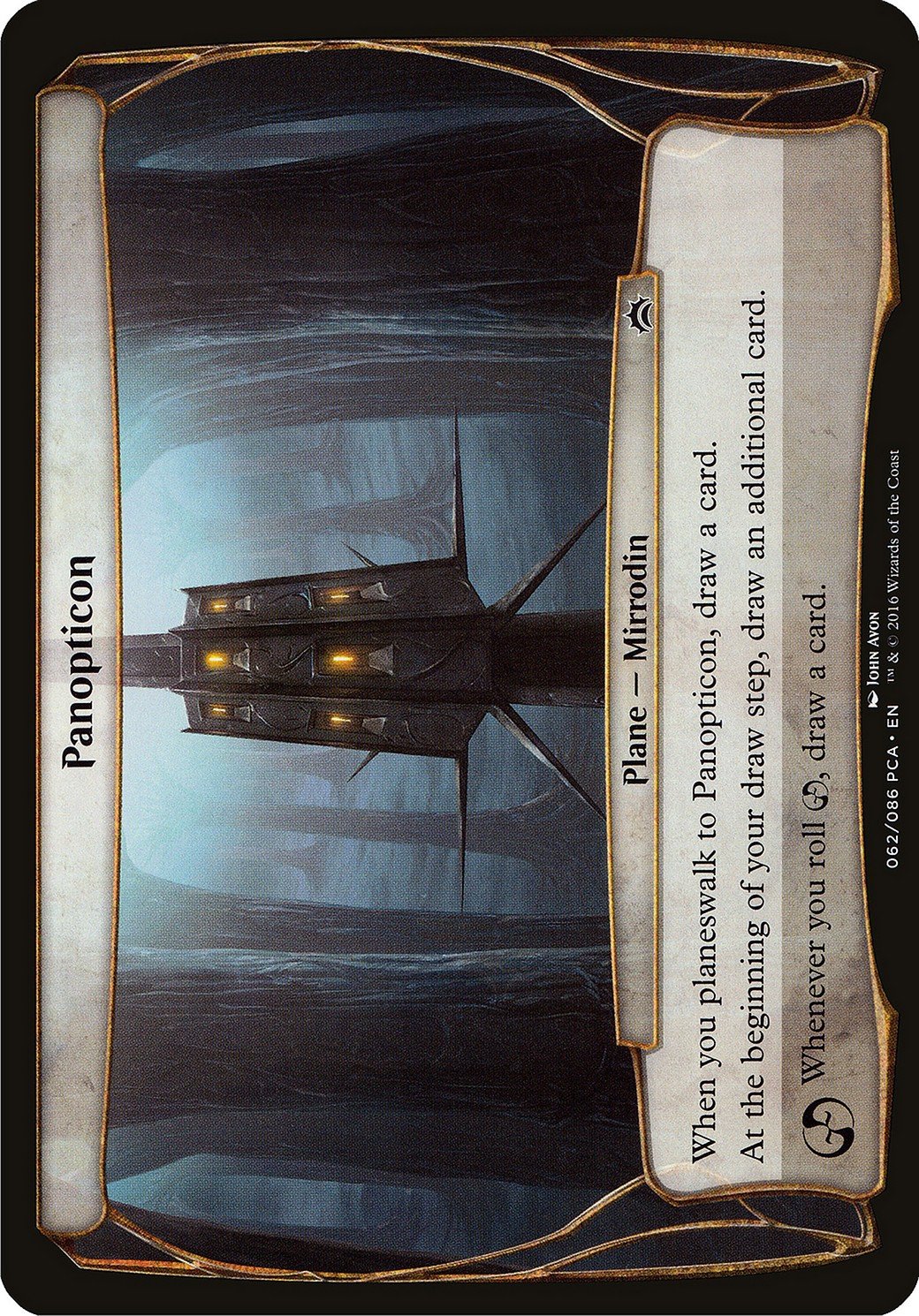 Panopticon - Image 1