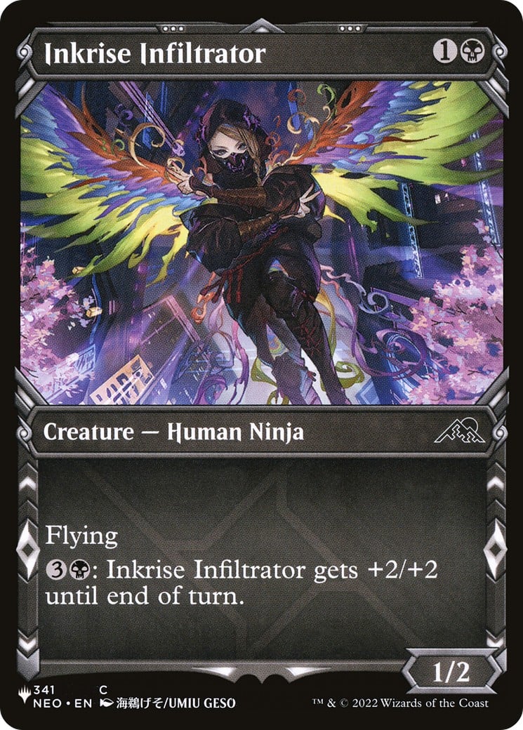 Inkrise Infiltrator - Image 1