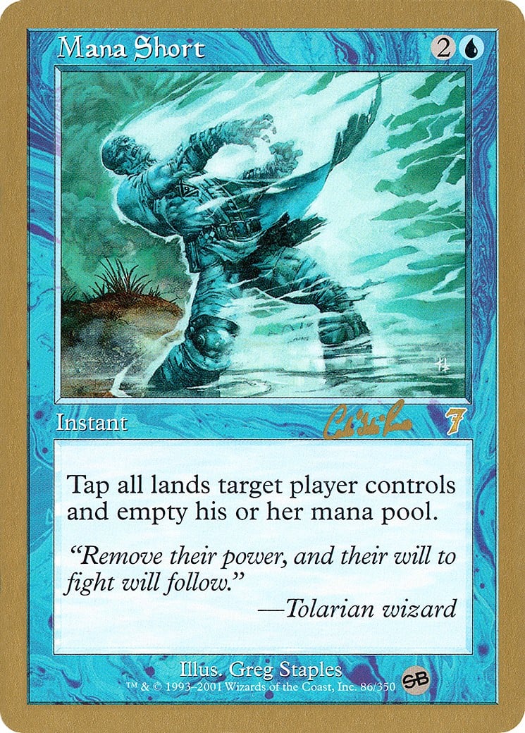 Mana Short - Image 1