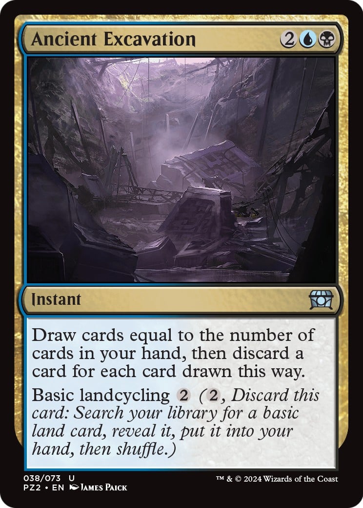 Ancient Excavation - Image 1
