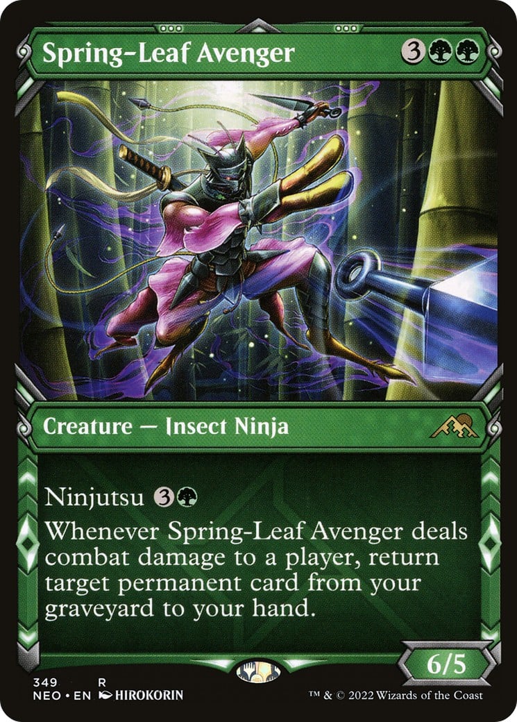 Spring-Leaf Avenger - Image 1