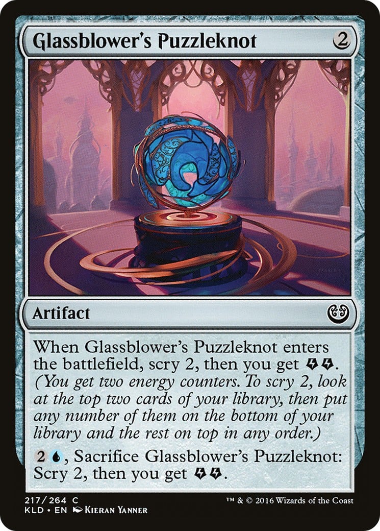 Glassblower's Puzzleknot - Image 1