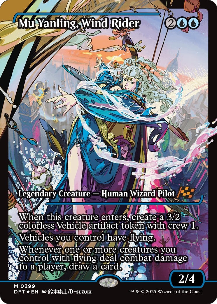 Mu Yanling, Wind Rider - Image 1