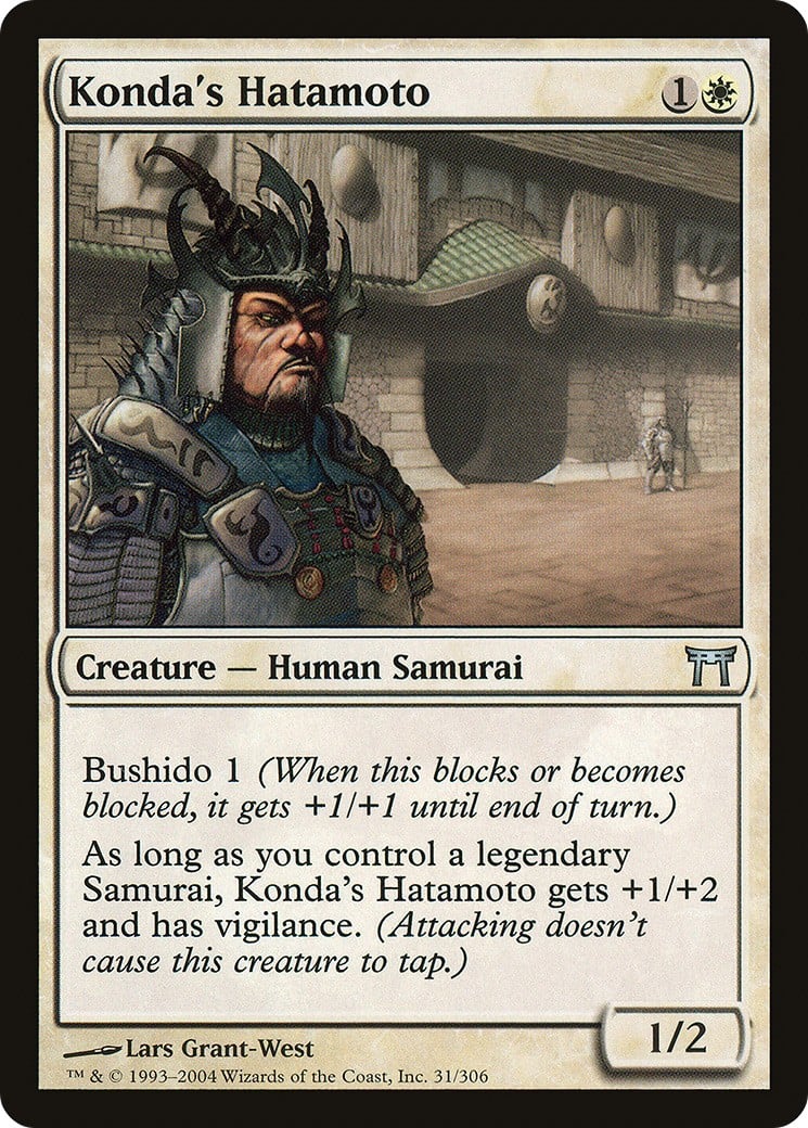 Konda's Hatamoto - Image 1