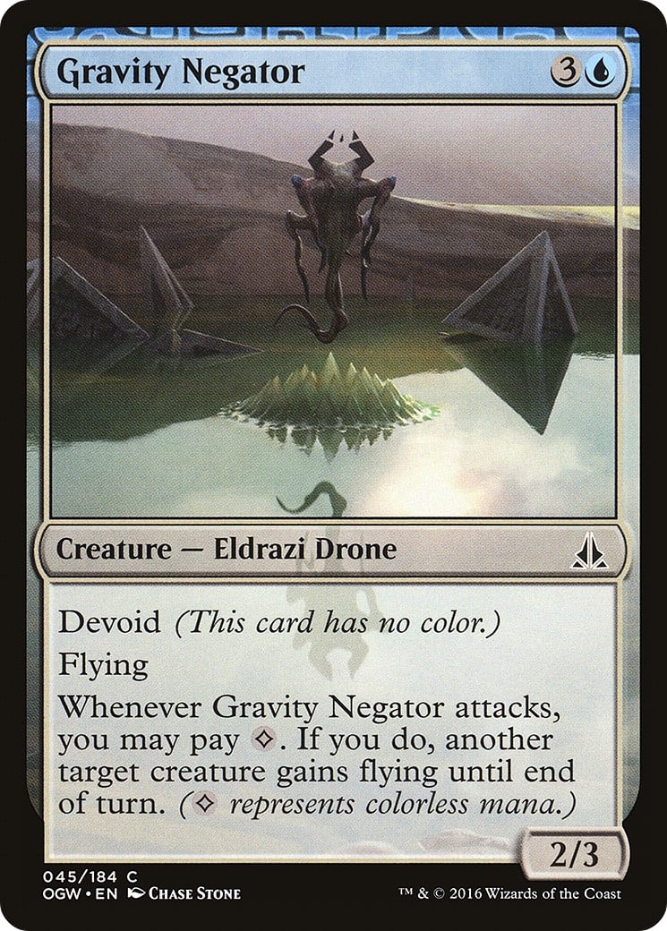 Gravity Negator - Image 1