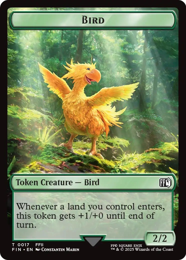 Bird - Image 1