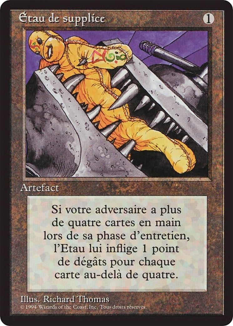Black Vise - Image 1