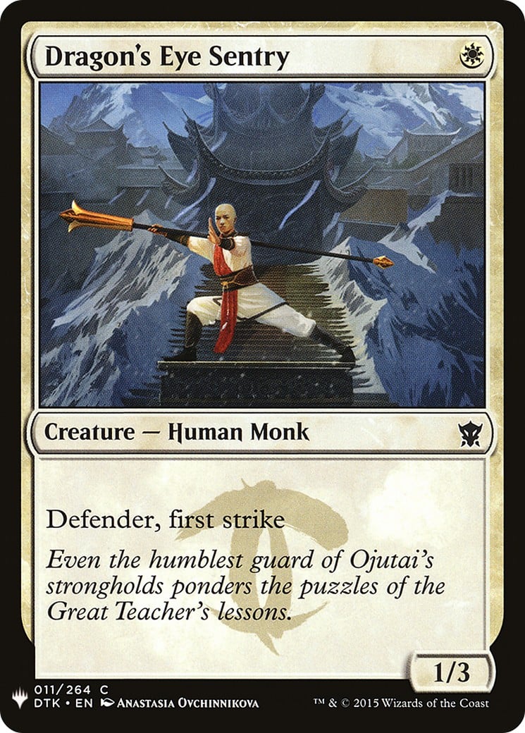 Dragon's Eye Sentry - Image 1