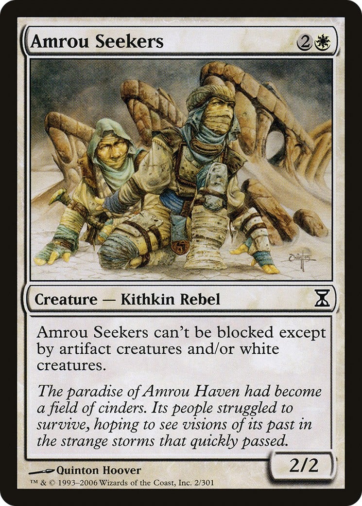 Amrou Seekers - Image 1