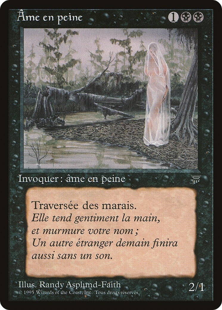 Lost Soul - Image 1