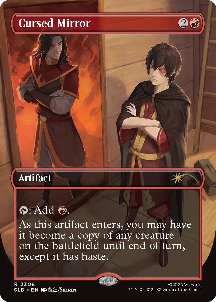 Cursed Mirror - Image 1