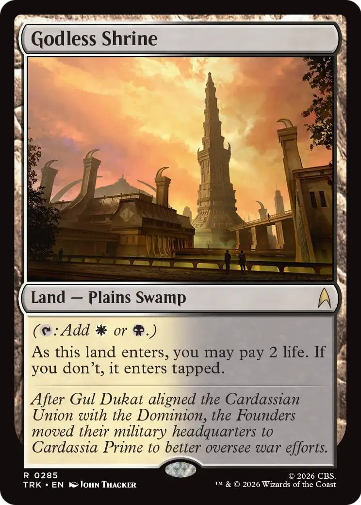 Godless Shrine - Image 1