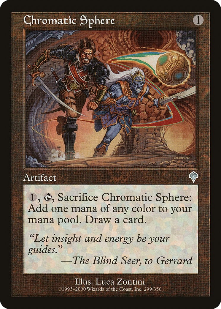 Chromatic Sphere - Image 1