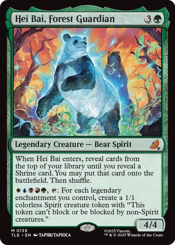 Hei Bai, Forest Guardian - Image 1