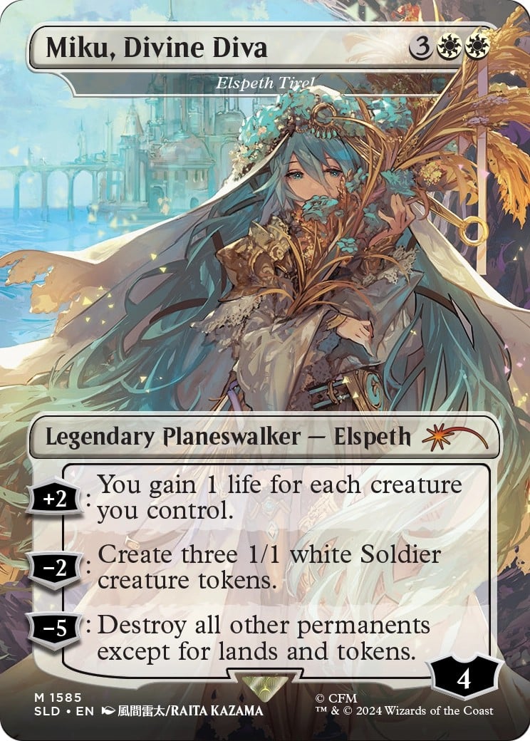 Elspeth Tirel - Image 1