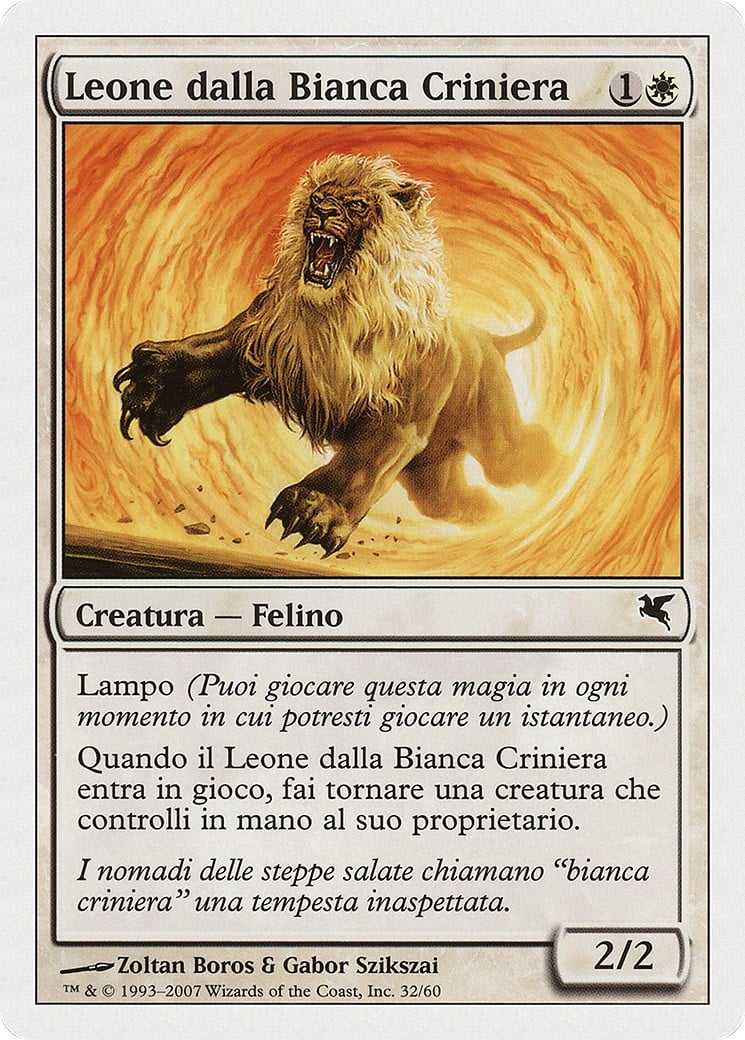 Whitemane Lion - Image 1
