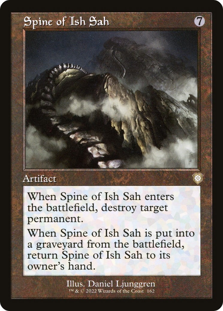 Spine of Ish Sah - Image 1
