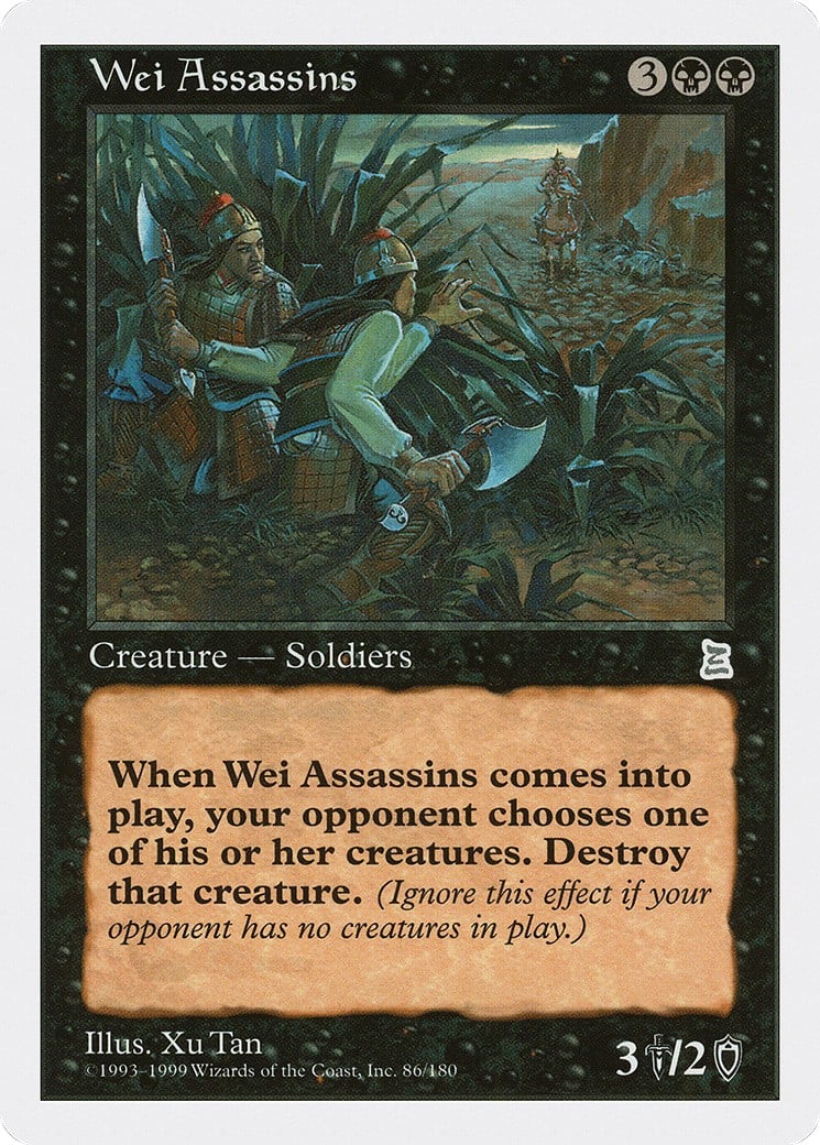 Wei Assassins - Image 1