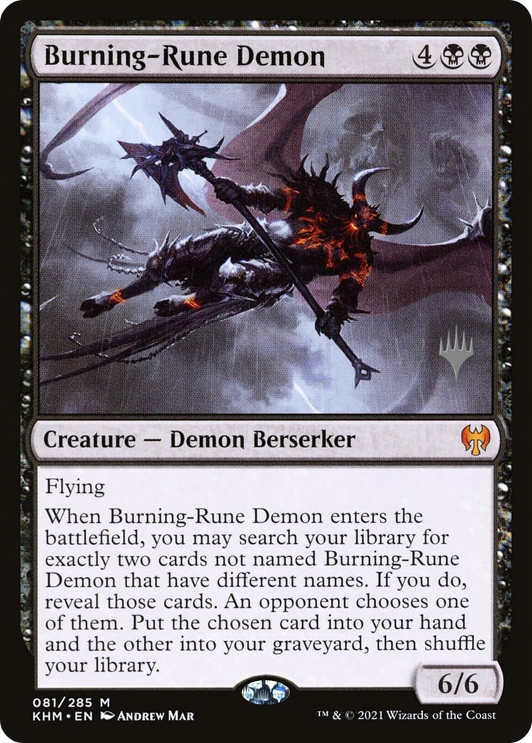 Burning-Rune Demon - Image 1