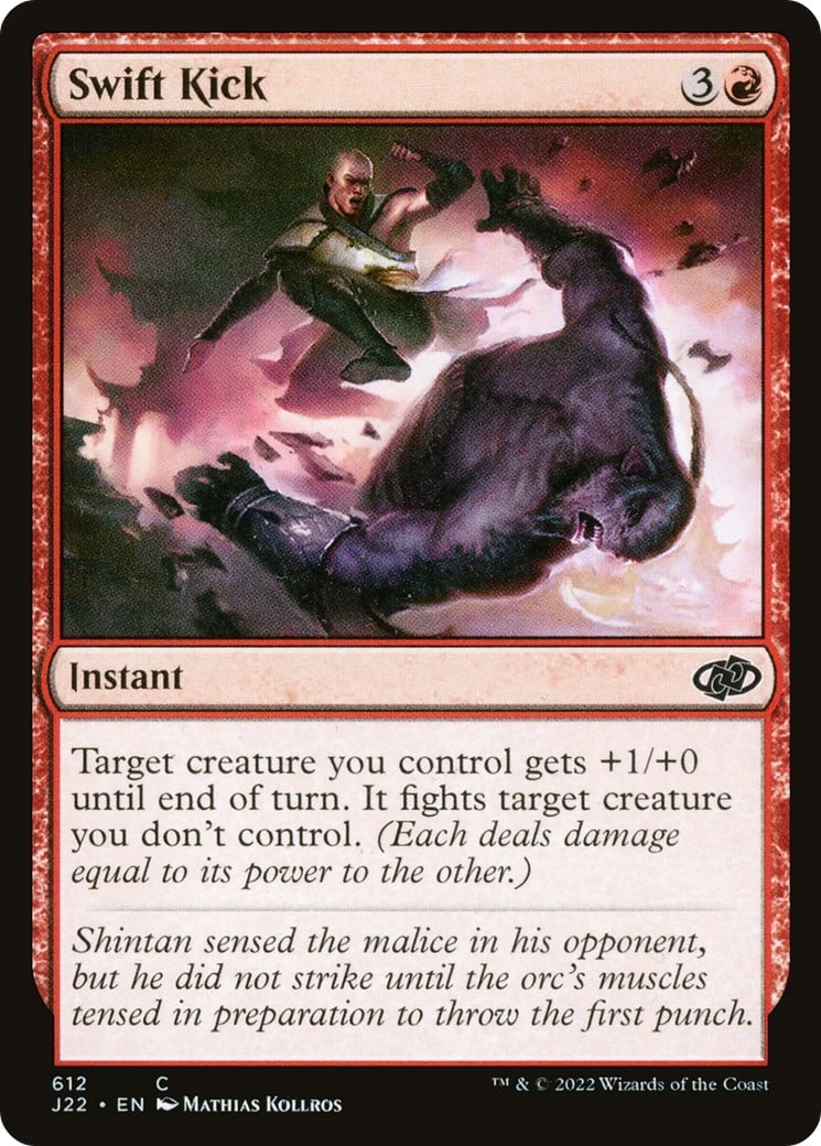 Swift Kick - Image 1
