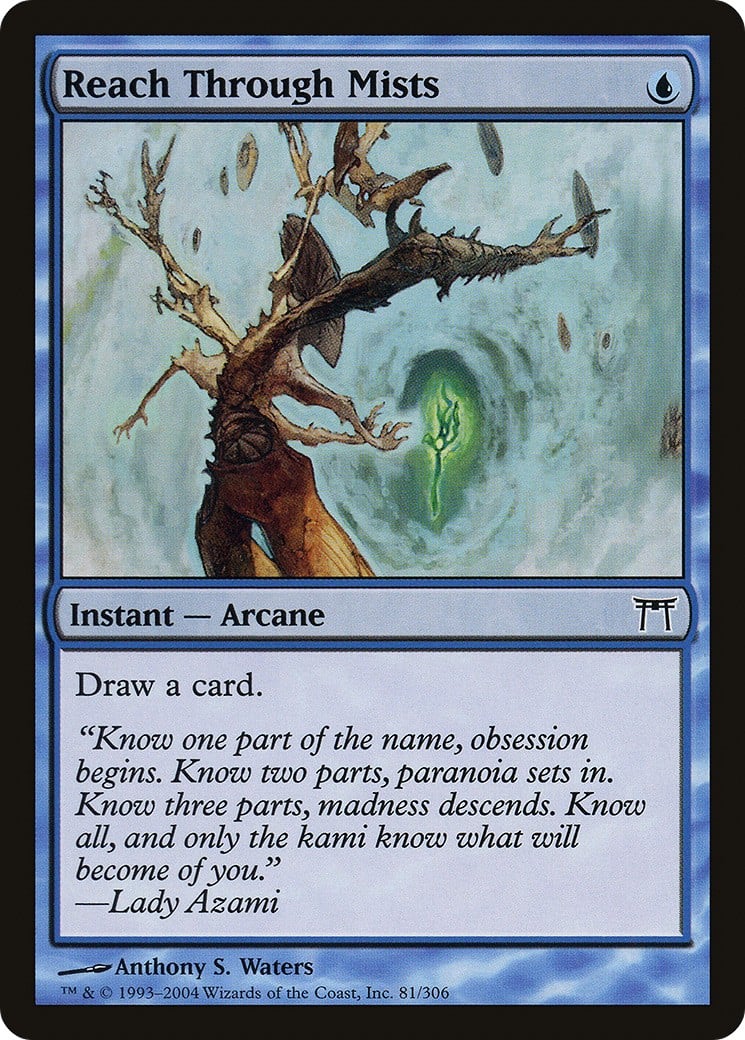 Reach Through Mists - Image 1