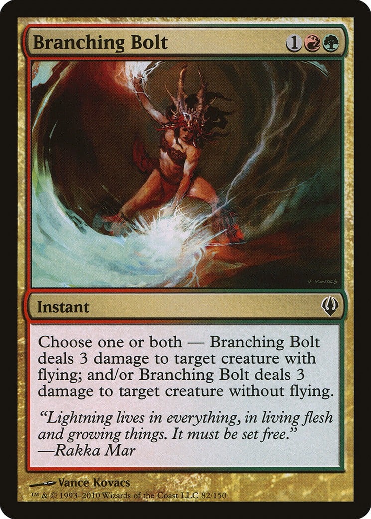 Branching Bolt - Image 1