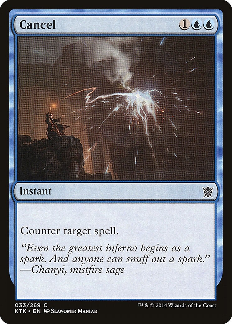 Cancel - Image 1