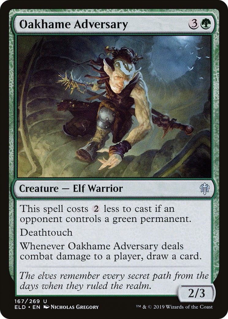 Oakhame Adversary - Image 1
