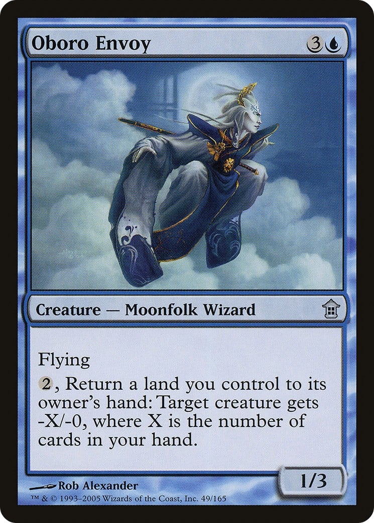 Oboro Envoy - Image 1