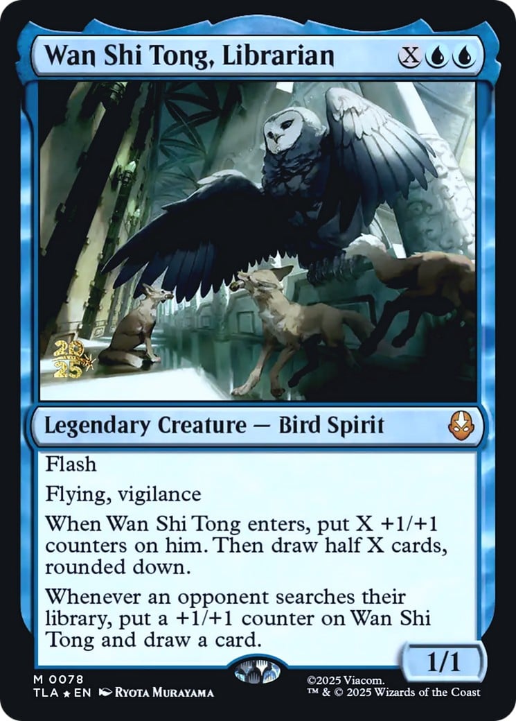 Wan Shi Tong, Librarian - Image 1