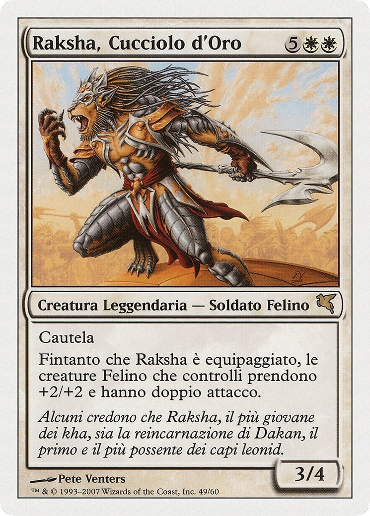Raksha Golden Cub - Image 1