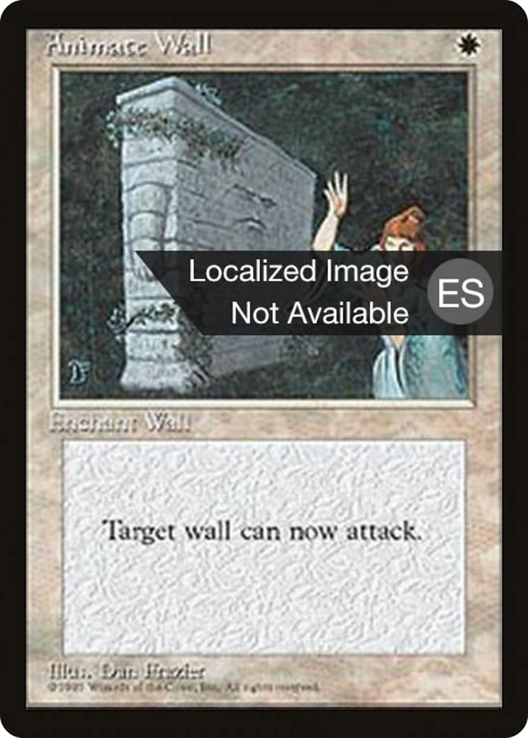 Animate Wall - Image 1