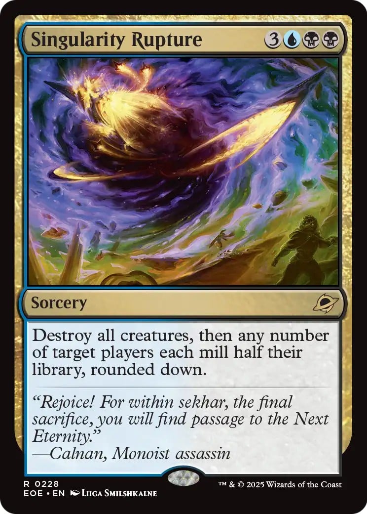 Singularity Rupture - Image 1
