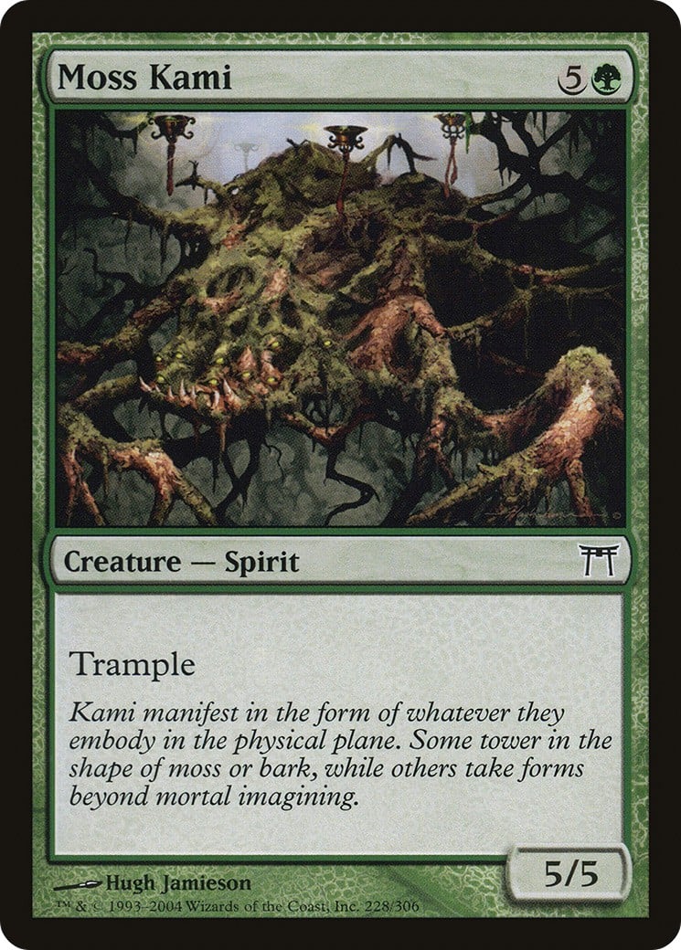 Moss Kami - Image 1