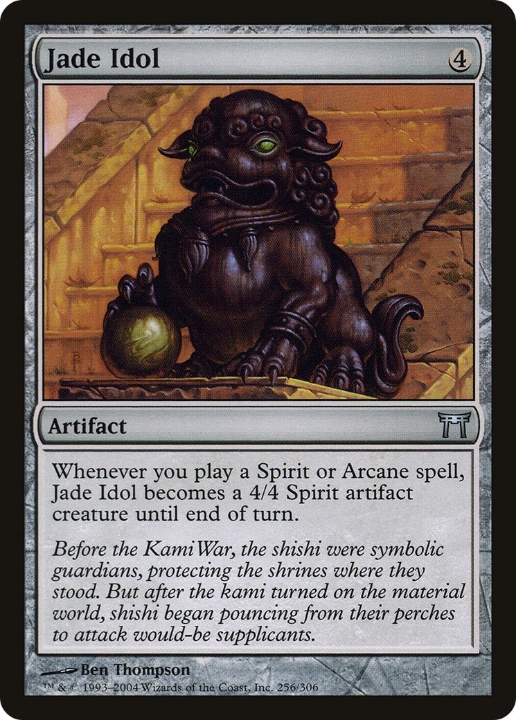 Jade Idol - Image 1