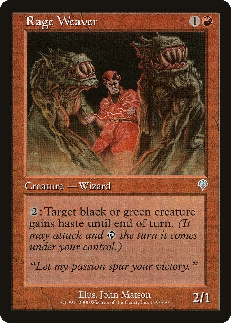 Rage Weaver - Image 1