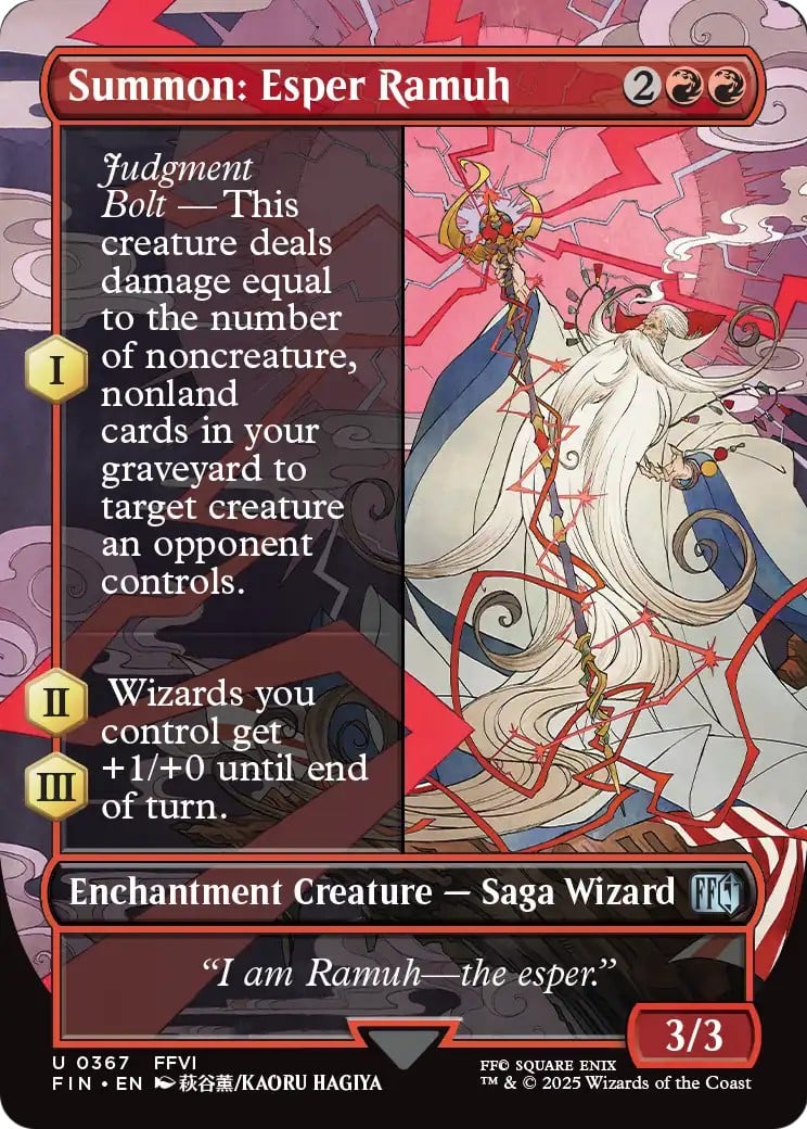 Summon: Esper Ramuh - Image 1
