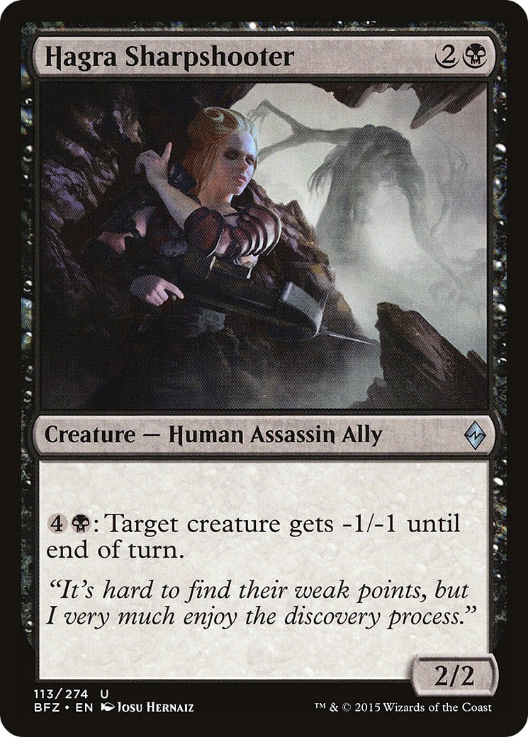 Hagra Sharpshooter - Image 1