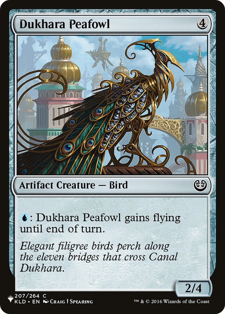 Dukhara Peafowl - Image 1