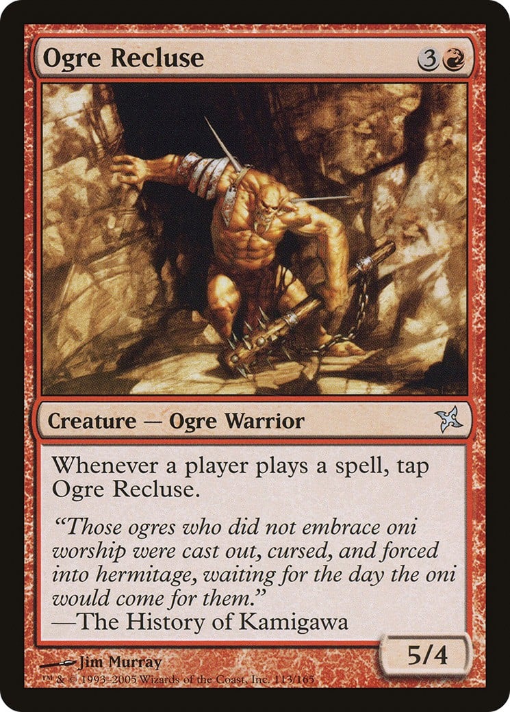Ogre Recluse - Image 1
