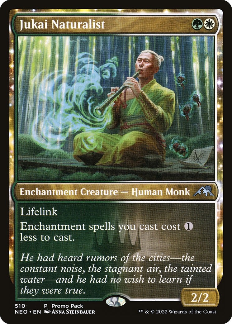 Jukai Naturalist - Image 1