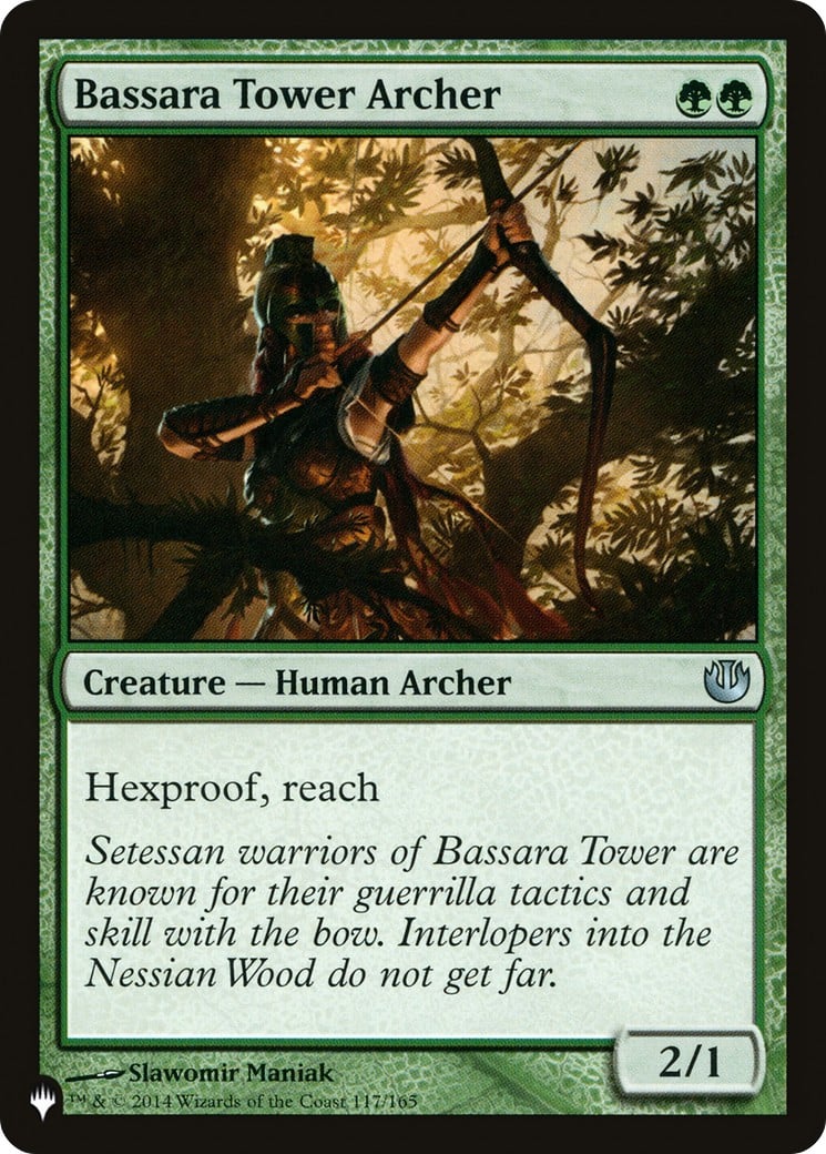 Bassara Tower Archer - Image 1